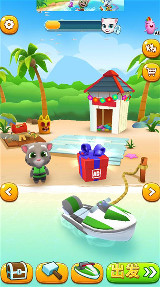 汤姆猫摩托艇2官方正版