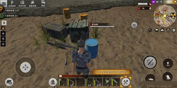 王牌战争文明重启国际服(Last Island of Survival: Unknown 15 Days)