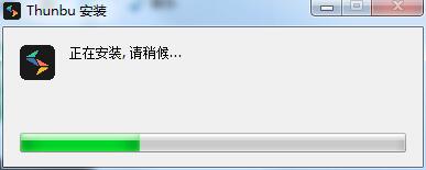 闪布