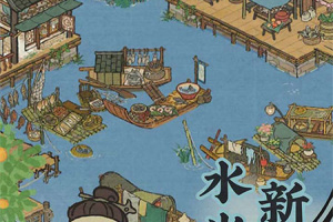 江南百景图官方版