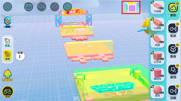 蛋仔派对微信版