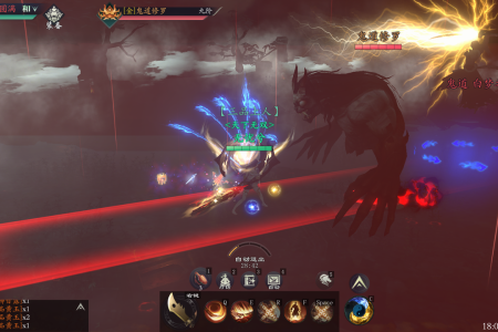 问山海手游官方版