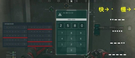 三角洲行动官方正版
