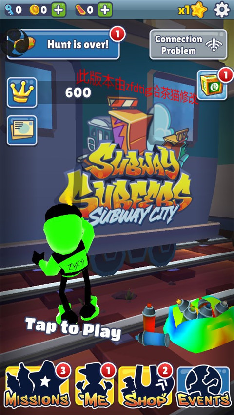 地铁跑酷彩色金币版