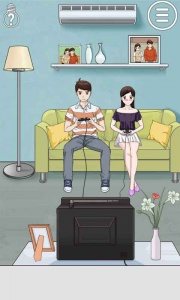 拆散情侣大作战2游戏