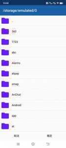 海豚模拟器mmj版最新版