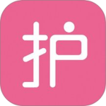 护理助手app