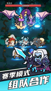 时空边际九游版