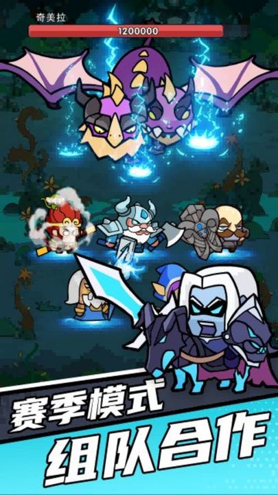 时空边际九游版