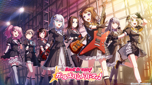 梦想协奏曲少女乐团派对日服