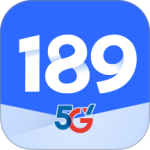 189邮箱最新版