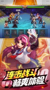 拳皇98终极之战OL国际服