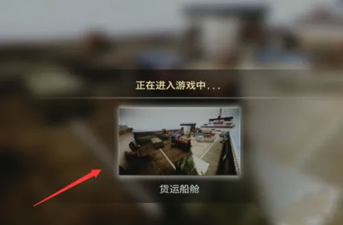 枪破黎明最新版