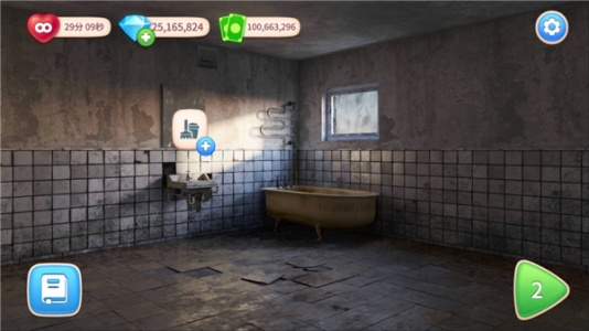 设计大师(Design Masters)官方版