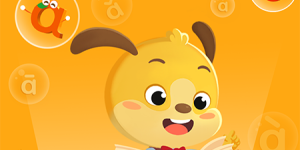 小学一年级语文拼音跟读手机软件合集
