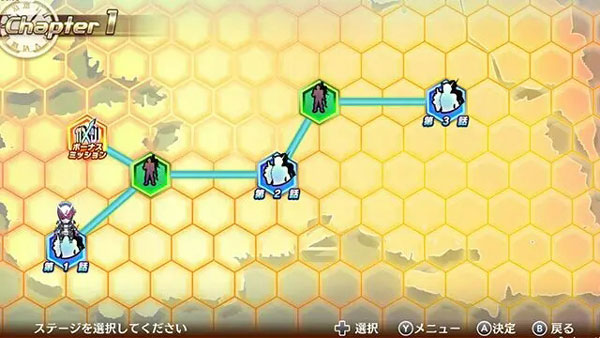 假面骑士巅峰乱斗