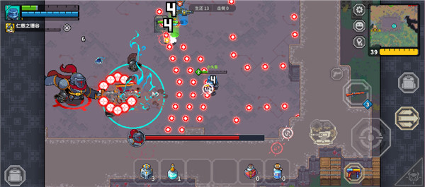 元气对战官方正版