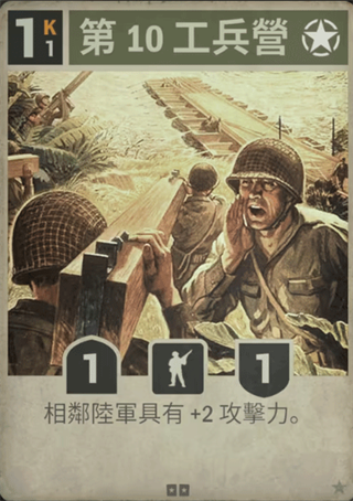 kards手游