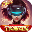 诺亚传说怀旧服