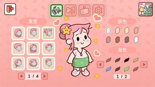 我亲爱的农场官方正版