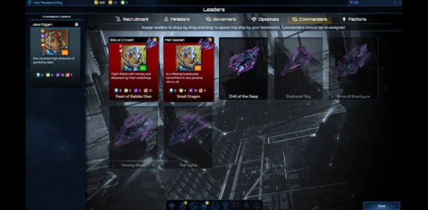 银河文明4：超新星