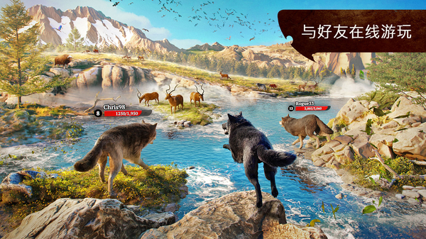狼族手游(The Wolf)