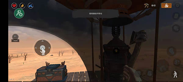 沙漠生存建造中文版