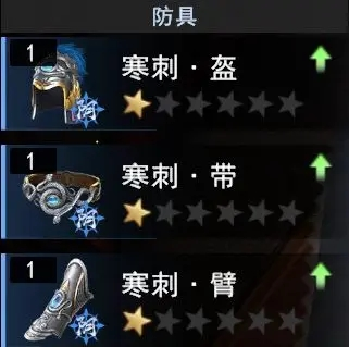 不良人3百度版
