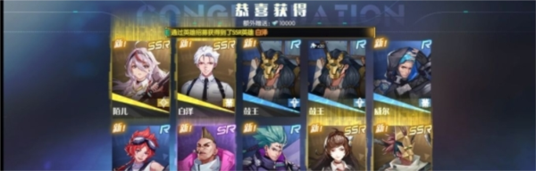 小心火烛官方版