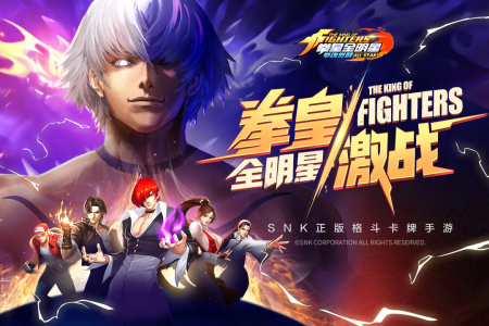 拳魂觉醒无限钻石金币破解版