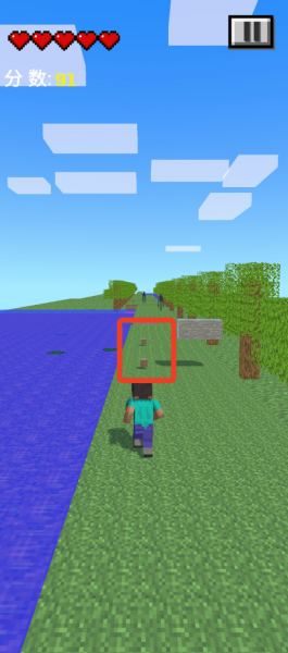 我的逝界手机版