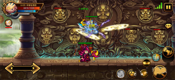 造梦西游4腾讯版