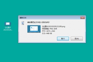 视频源格式错误播放不了恢复方式是什么