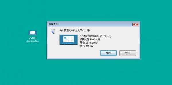 视频源格式错误播放不了恢复方式是什么