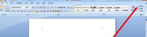 Microsoft Office