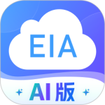 环评云助手手机版