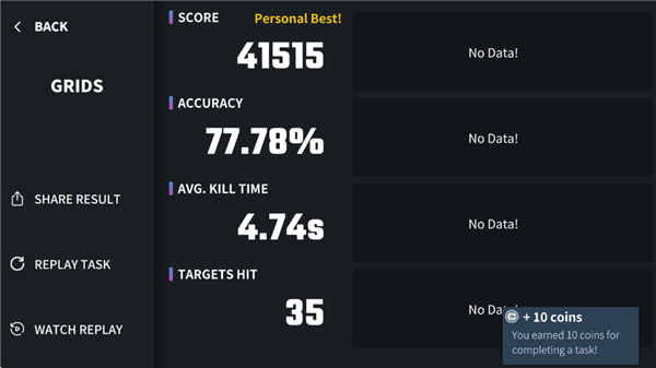 Aim Champ练枪软件