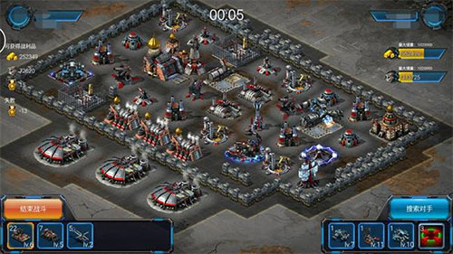 最高警戒变态版