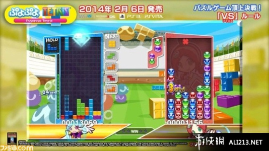 噗哟噗哟俄罗斯方块