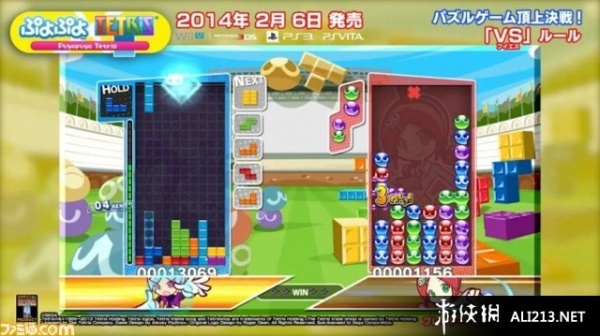 噗哟噗哟俄罗斯方块