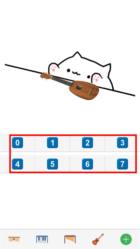 bongo cat mver手机版