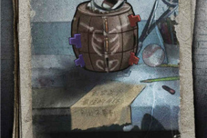 十三号病院完整版