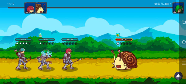 从零开始的勇者生活官方版