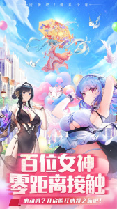 切菜狂人官方正版