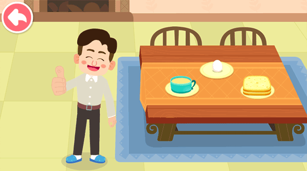 奇妙好习惯小游戏