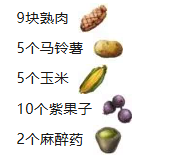 ark方舟生存进化