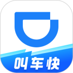滴滴企业版app