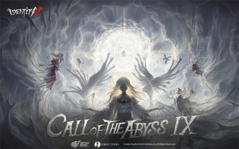 第五人格日服版