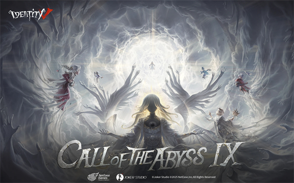 第五人格日服版