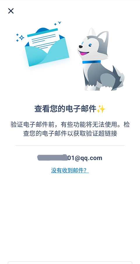 Trello官方版